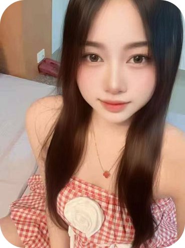 Ava escort in Kuala Lumpur
