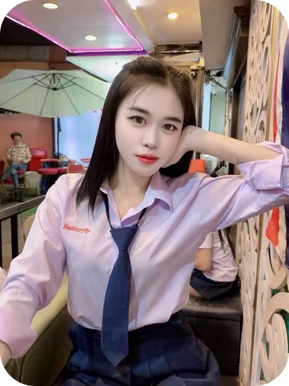 Nerine escort in Kuala Lumpur